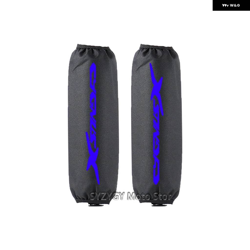 並行輸入品 シグナス X XR バイク アクセサリー ショック アブソーバー 装飾 ショック アブソーバー カバー  カ | ブランド登録なし | 02
