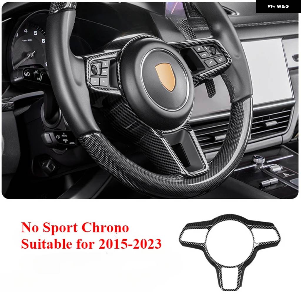 並行輸入品 ポルシェ カイエン パナメーラ 718 タイカン カーボン ステアリングホイール カバー インテリア デコレーション_4