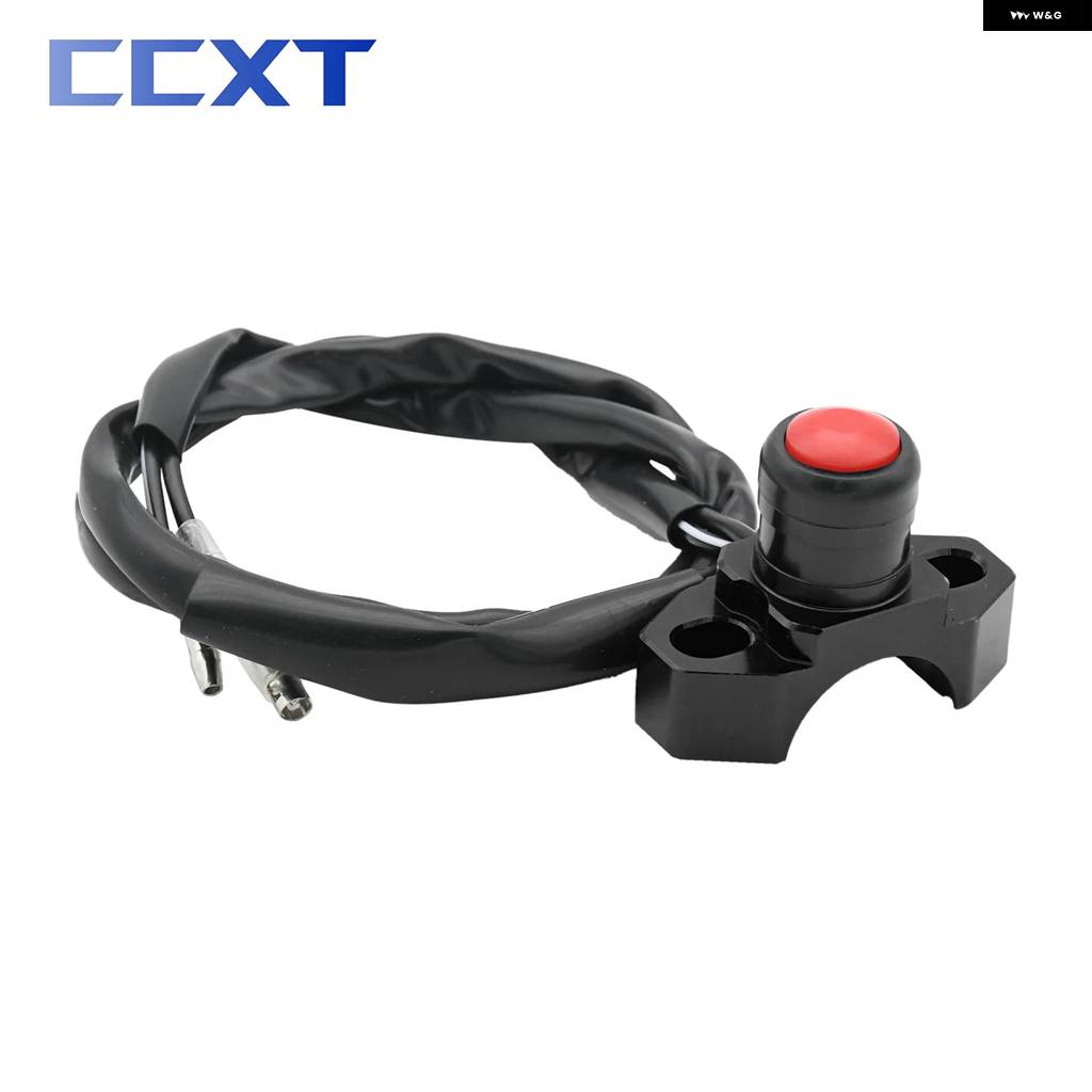 【並行輸入品】バイク CNC ビレット 汎用 エンジン ストップ スタート キルスイッチ ボタン KTM ホンダ ヤマハ カワサキ ハスクバーナ TC TE TX FC | ブランド登録なし | 04