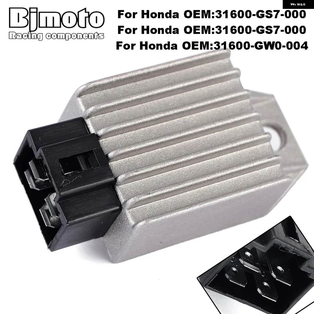 並行輸入品 オートバイ レギュレーター/ 整流器 ホンダ XL600R XL250R XL500R XL350R XL200R TG50 CH80 ELITE NH80 AERO NB50 NS | ブランド登録なし | 01