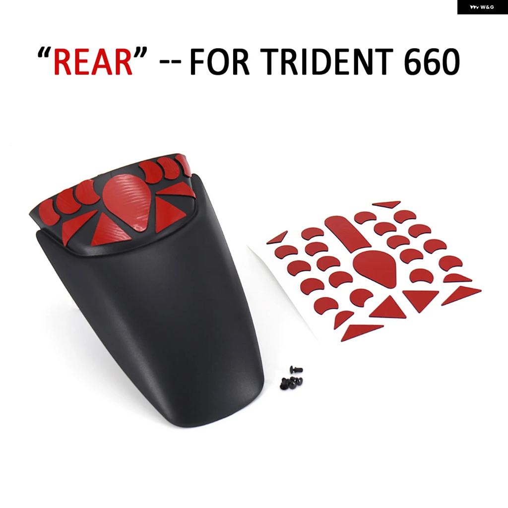 ブランド登録なし - 並行輸入品 2021 2022 TRIDENT660 後押しどろ除け 自動二輪車 エクステンダー マッドガード