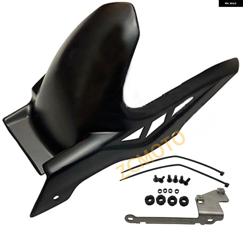 並行輸入品 オートバイリアフェンダー ホンダ NC700S NC700X インテグラ NC700 NC750 S/X NC750S NC750X 700 2012 - 17 カスタム_1