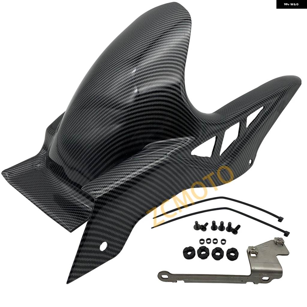並行輸入品 オートバイリアフェンダー ホンダ NC700S NC700X インテグラ NC700 NC750 S/X NC750S NC750X 700 2012 - 17 カスタム_2