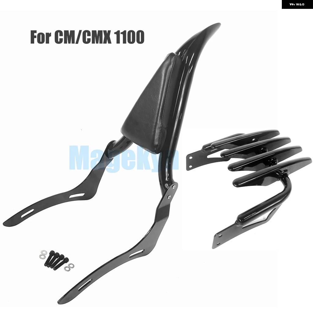 並行輸入品 ホンダ レブル CMX CM 300 500 1100 CM300 CM500 CM1100 CMX300 CMX500 CMX1100 オートバイ リアバックレスト_1