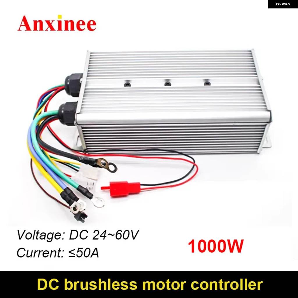 ブラシレス　 H Speed 並行輸入品 DC 24V-60V 50A 1000W 高出力ブラシレスモーター