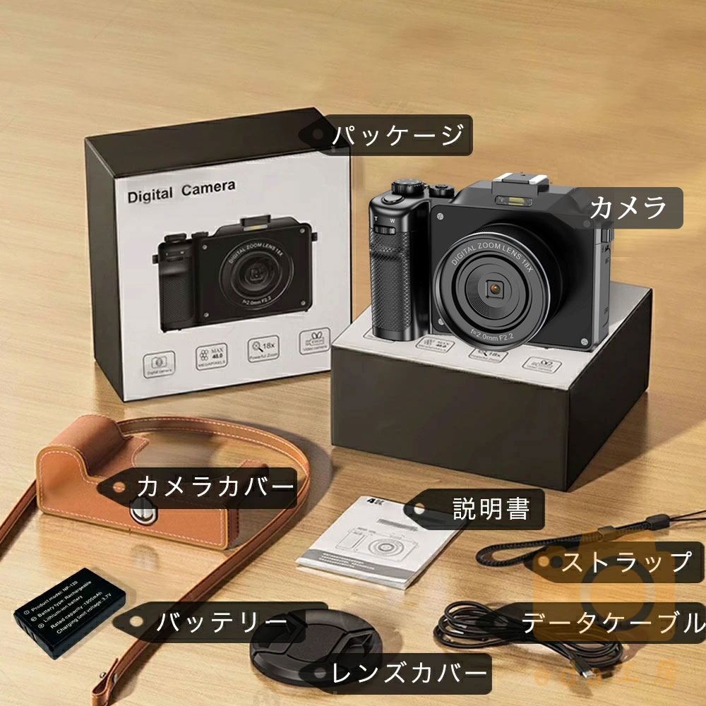 Amazon | デジカメ デジタルカメラ 4K wifi対応 6400万画素 小型