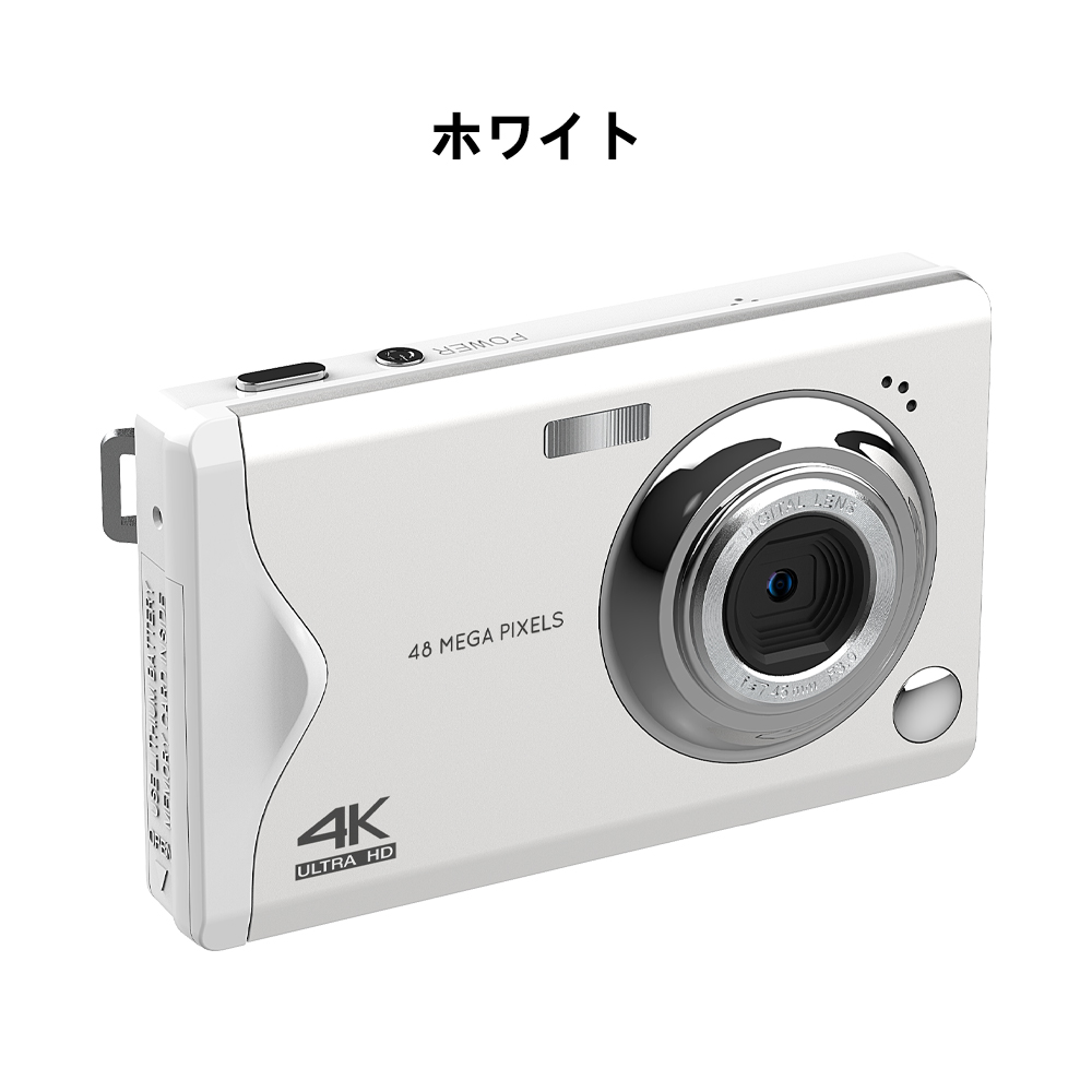 デジタルカメラ 4K 4800万画素 3.0インチ 安い 軽量 キッズカメラ 