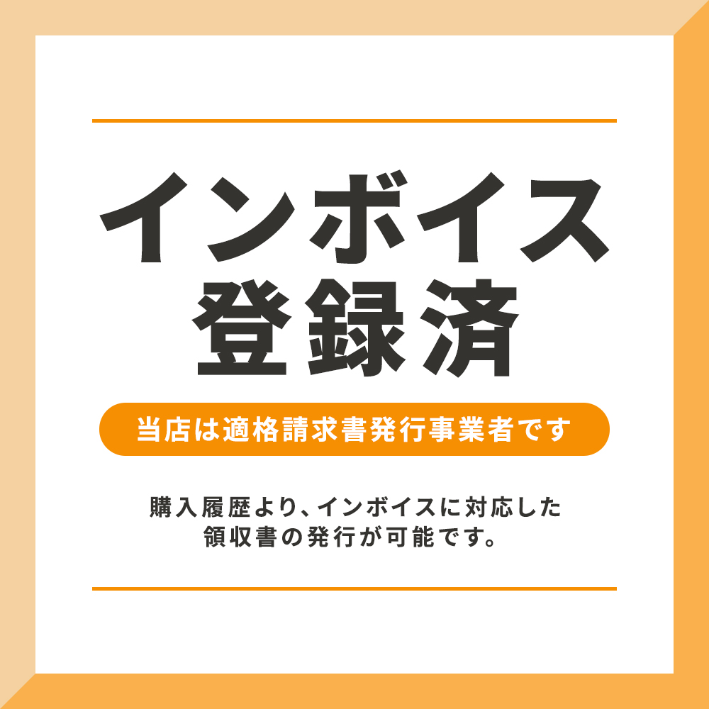 バックカメラ端子 分岐コード トヨタ ダイハツ スバル 20ピン 20P 4ピン 4P 変換アダプター ギボシ ステアリングスイッチ 取り出し リアカメラ ハーネス 関連画像5