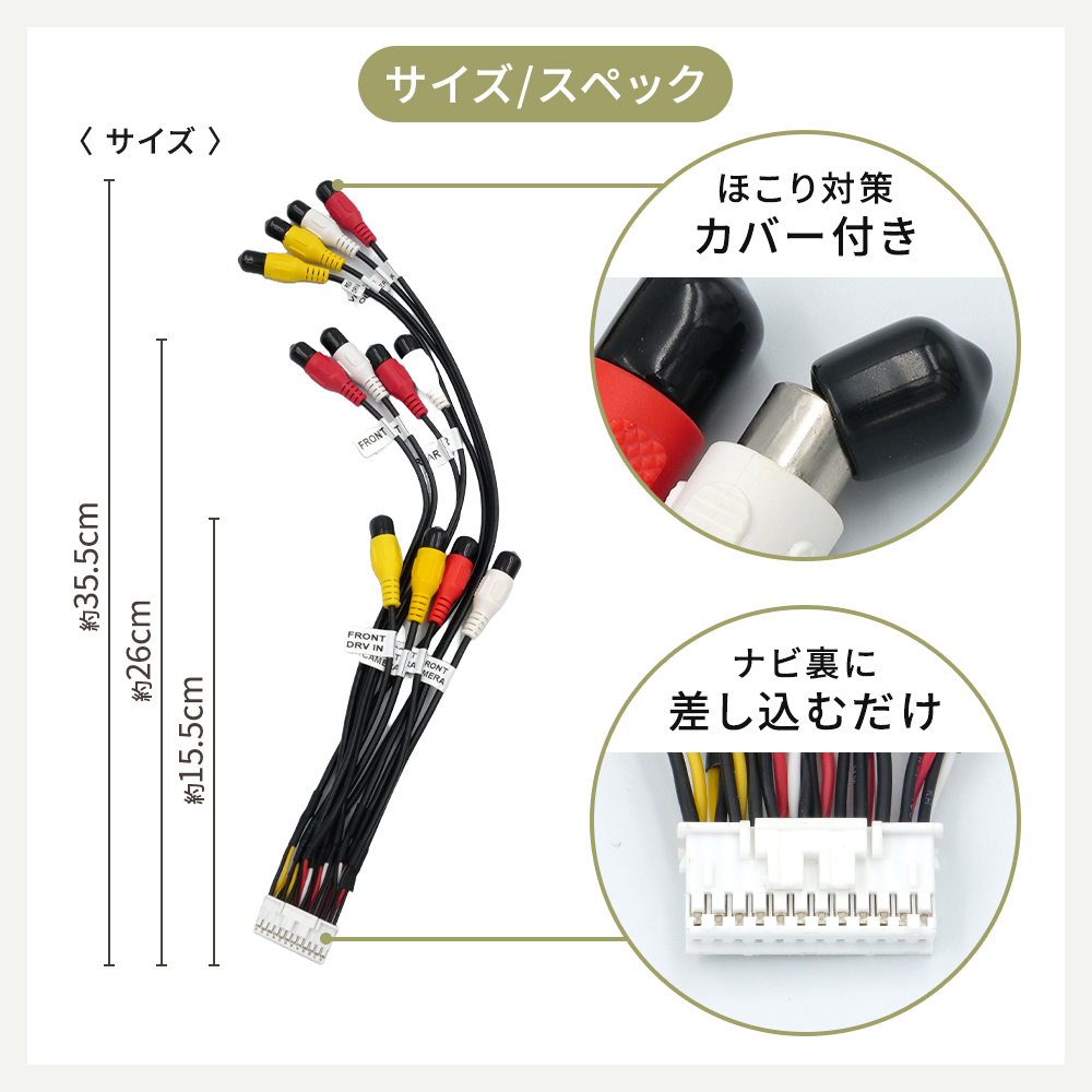 彩速ナビ MDV-S711HDW 2024年モデル ケンウッド AVプリアウト