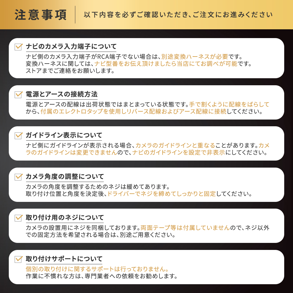 ケンウッド MDV-L404 MDV-L404W MDV-L504 MDV-L504W バックカメラ 8P