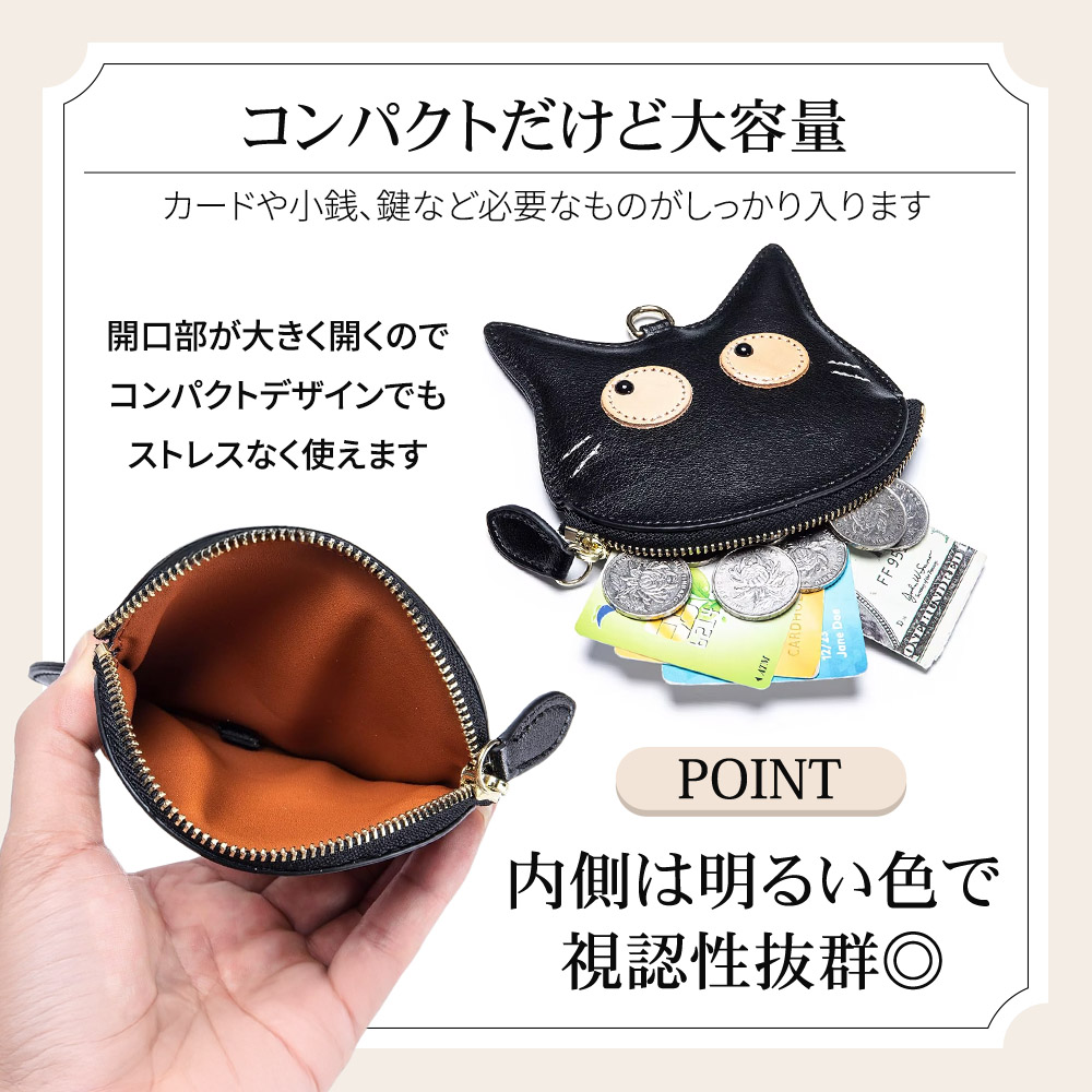 Amazon | コインケース 小銭入れ 超薄いコイン財布かわいい猫の柔らかい革のコイン財布 大容量 人気 (色 : Gray, Size :  15x1x9cm) | 小銭入れ キーコイン財布 超薄いコイン財布かわいい猫の柔らかい革のコイン財布 女性用男性用キッズ (色 : グレー, Size  : 15x1x