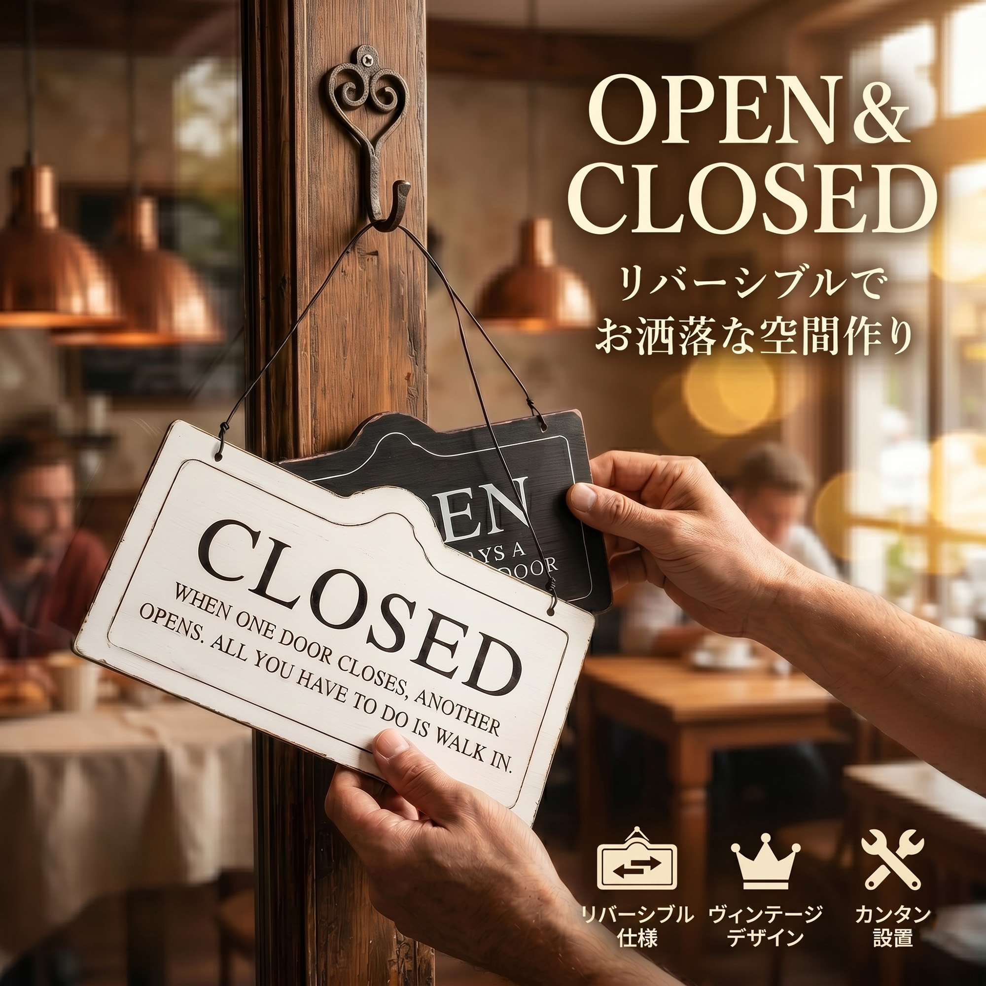 オープン クローズ 看板 サインプレート ボード 開店 閉店 OPEN CLOSED