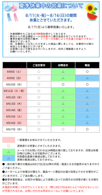 4943995014644 EBM ESスキンクリームS 100g スキンケア フェイス