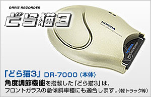 使用地域の記入が必要】［GKS-300+EW-1500i-K］ 貴金属テスター