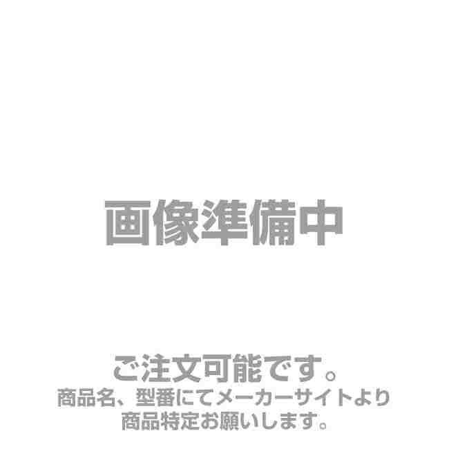 個人宅配送不可】エスコ EA763AY-30 直送 代引不可 AC100V／20W／ 14畳