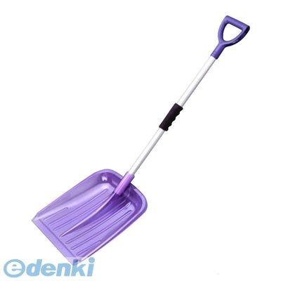 コンパル 4935682028065 搭載ショベル レッド 雪かき 搭載ショベルレッド スコップ 除雪
