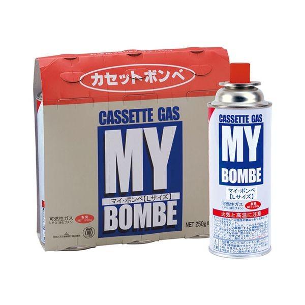 クリアランスsale!期間限定!あすつく対応 「直送」 栄製機 G3003P カセットボンベ3本パック 製造、工場用 