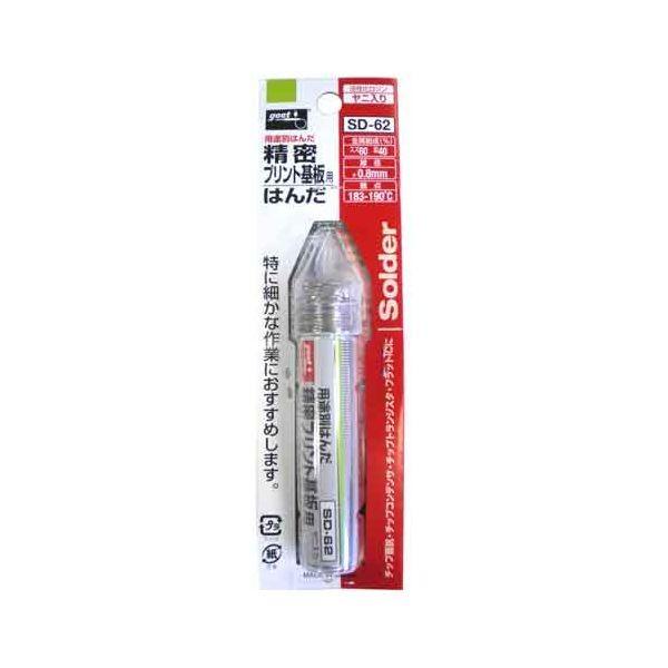 大特価放出!大特価放出!4975205420068 グット 精密ピンセット TS−15 鷲型タイプ 太洋電機産業 Goot わし口タイプ TAIYO 製造、工場用 goot(グット) 精密ピンセット わし口タイプ TS-15