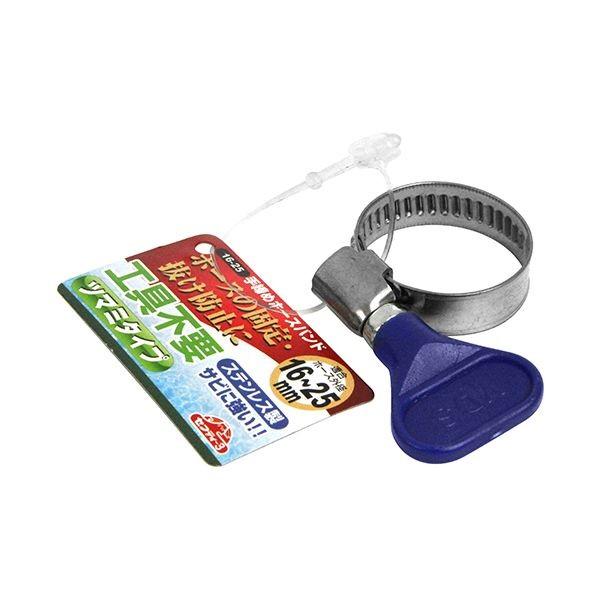 人気商品 トヨックス TOYOX TB-3 手締めワイヤーバンド23−26 TB3 4975196400797 手締めワイヤバンド 