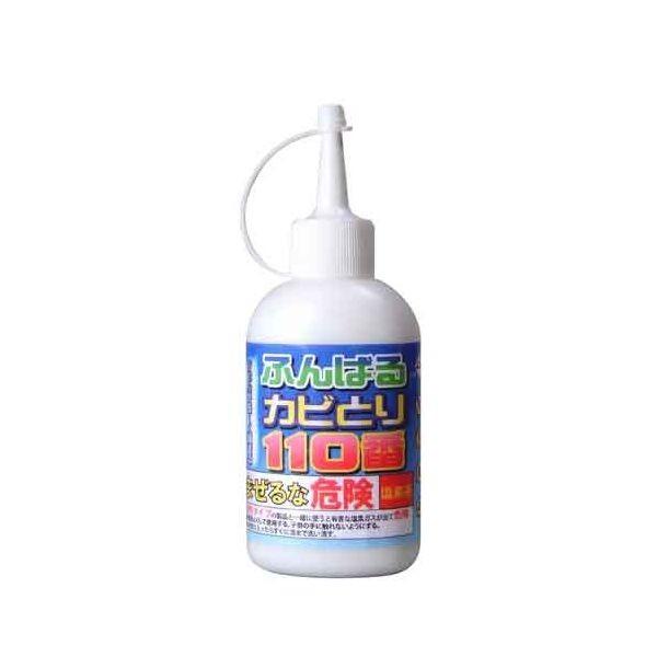 4904637999873 水とりぞうさん下駄箱用 99911 除湿、乾燥剤