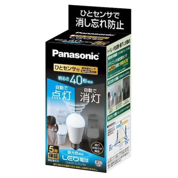 Panasonic E26口電球 10コセット LDA9-G/KU/DN/W-