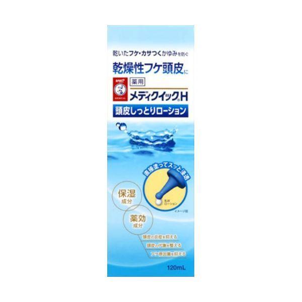 4975416832056 TBK 鼻しっとりジェル10ML 100746 通販