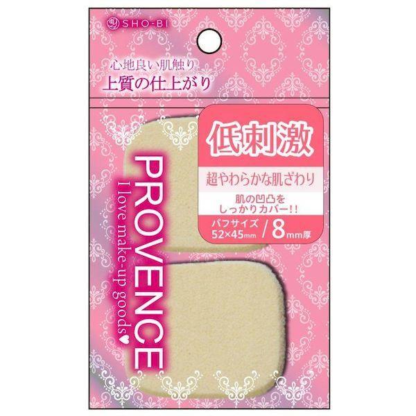 低価格で大人気の低価格で大人気の4977324811536 ネイルケアグッズ メタルファイル SPV81153 90437 卓上ミラー メタルファイル SPV81153