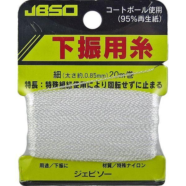 から厳選した シンワ測定 チャックハンドル C 6.5mm 78587 通販 シンワ測定 チャックハンドル C 6.5mm 78587