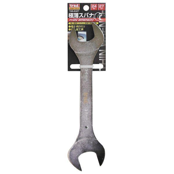 最大47%OFFクーポン4977292270731 SK11 極薄スパナ 作業工具 SSW−2427H 藤原産業 両口スパナ 極薄スパナSSW- 2427H ドライバー、レンチ