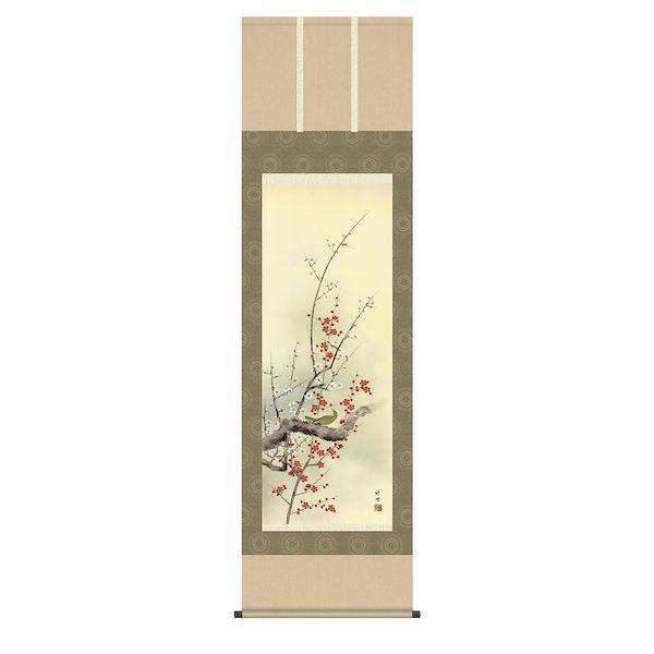 在庫ありK9073-2 写楽 歌舞伎 志賀大七 浮世絵掛軸 二世市川高麗蔵の 3種 K90732 掛け軸