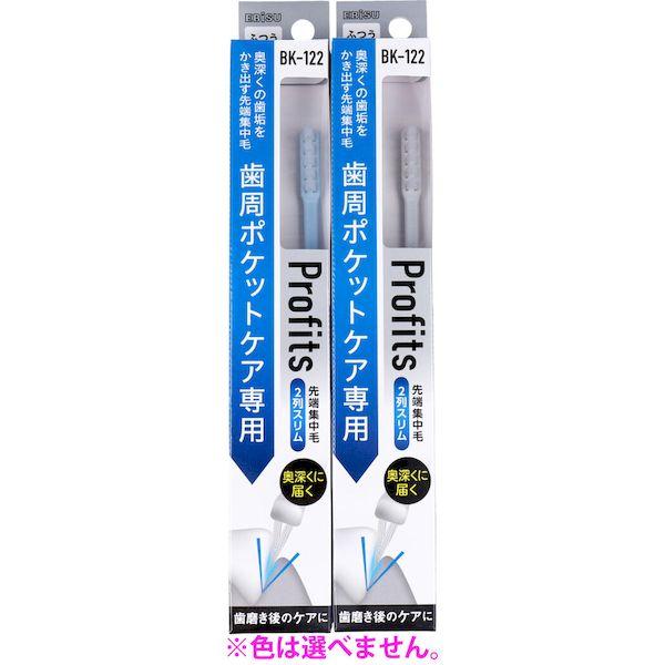 新入荷 ASH メッキ六角棒レンチ4mm AX0400