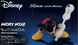 Roen×メディコムVCD ミッキー マウス クラッシュミッキー(ギター