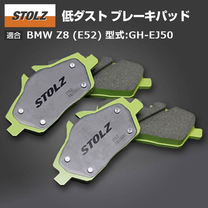 ぺきページ Z1000R2 Y.K様 ワークスS1仕様製作 ヘッドの分解点検 ヘッド交換