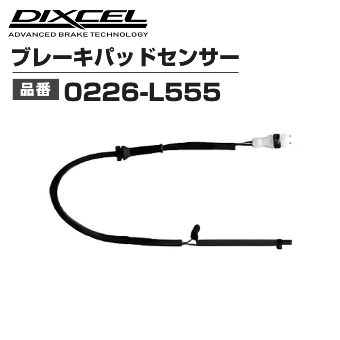 STOLZ直営店】メルセデスベンツ GLC (X254) 型式:4AA-254687C | リア用