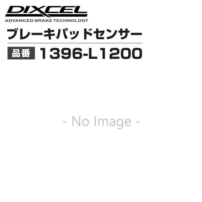 メルセデスベンツ CL (W216) 型式:DBA-216371 | GIGA's Basic(ジガ