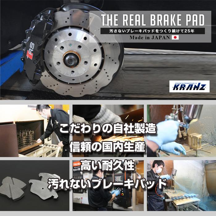 【新品】 メルセデス ベンツ SLK (R170) 型式:GF-170449 | KRANZ GIGAs(クランツジガ)【前後セット】|KRANZ 【OCQ7994444710】 (29222円)