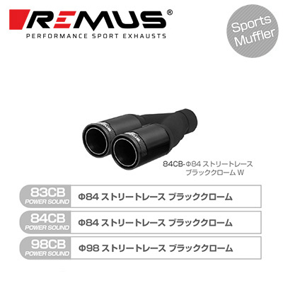 ミニ MINI (R56) 型式:DBA SV16｜レムス マフラー【PowerSound・98CBR】Φ98 ストリートレース ブラッククローム W :MF000656:輸入車のアフターパーツ EDGE