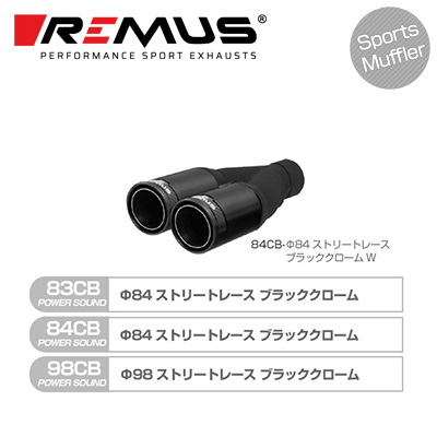 ミニ MINI (R57) 型式:ABA MS16｜レムス マフラー【PowerSound・98CBR】Φ98 ストリートレース ブラッククローム W :MF000661:輸入車のアフターパーツ EDGE