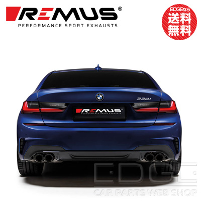  3 シリーズマフラー REMUS（レムス） BMW 3シリーズ (G20) 型式:3BA-5F20｜レムス マフラー
