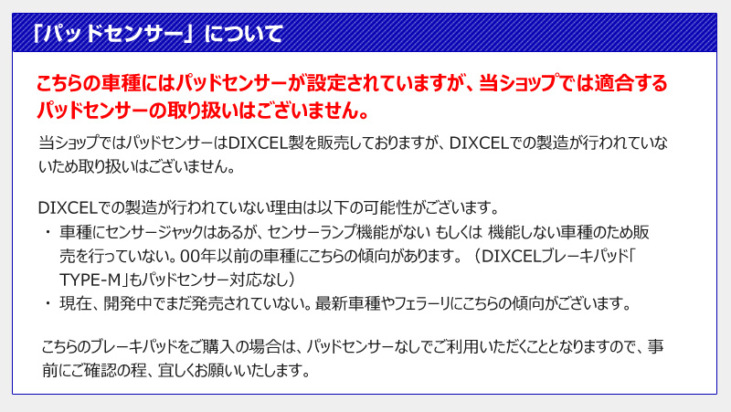 メーカー直営店】アウディ | AUDI クーペ (B4) 型式:E-8B7A | STOLZ