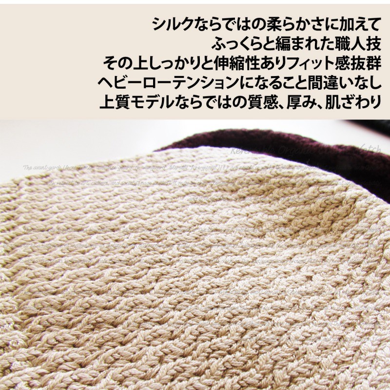 イスラム帽 イスラムワッチ メンズ 帽子 イスラム帽子 ニット帽