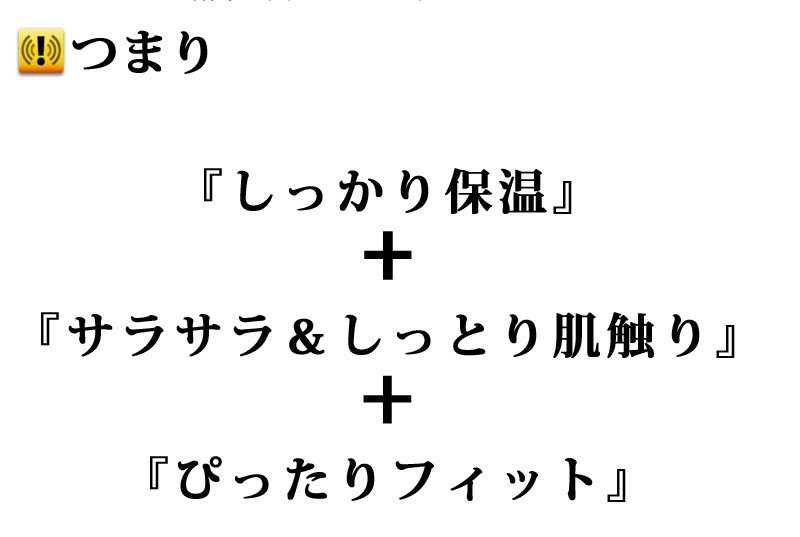 腹巻き メンズ 腹巻 レディース 日本製