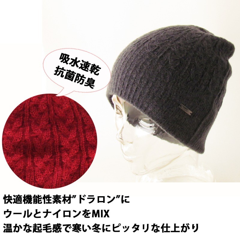 帽子 レディース ニット帽