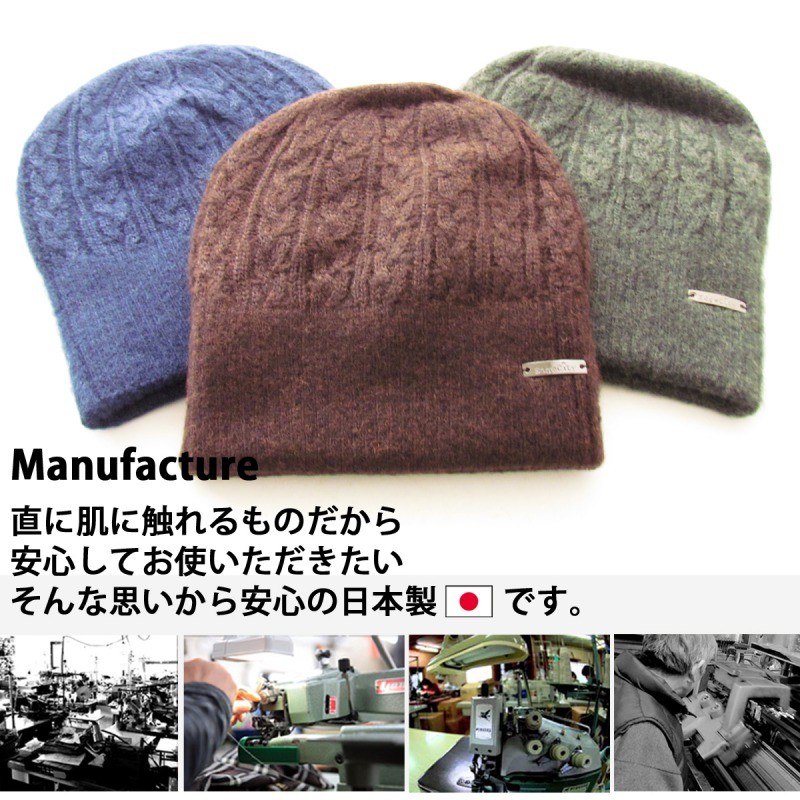 帽子 レディース ニット帽