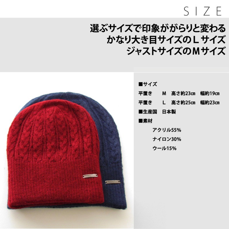 帽子 レディース ニット帽