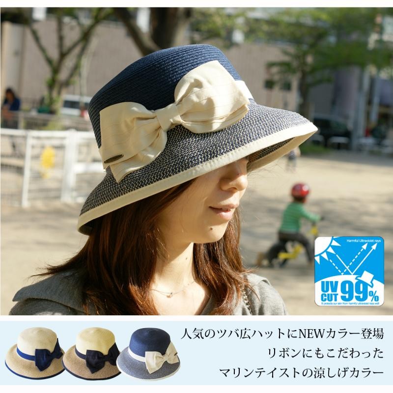 レディース  麦わら帽子 ペーパーハット レディース 麦わら帽子[品番：ZCTW0000709