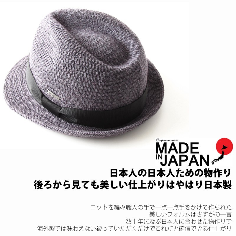 EdgeCity（エッジシティ） 中折れ帽 メンズ 帽子 中折れハット アウト