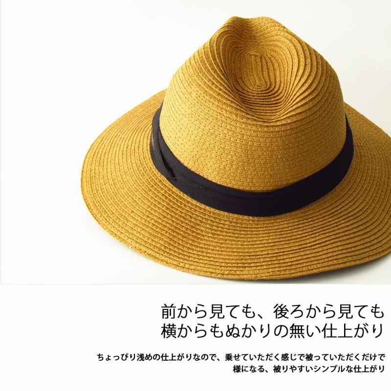 美品　mature ha. グレー ストロー 帽子 サイズ57 楽天市場】8/22.9:59まで【クーポン利用で1440円】 帽子