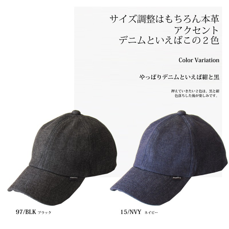 ネイビー ハット Lサイズ 日本製 THE NORTH FACE ザ・ノース・フェイス ハット メンズ レディース