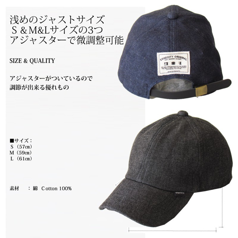 ネイビー ハット Lサイズ 日本製 THE NORTH FACE ザ・ノース・フェイス ハット メンズ レディース